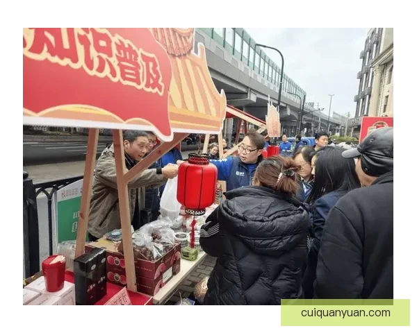 以十次啦唐人社为核心的城市文化创新与青年社群发展新探索